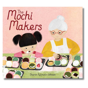 Hardcover: The Mochi Makers