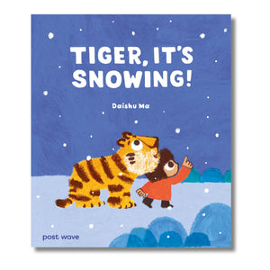 Hardcover: Tiger, It’s Snowing!